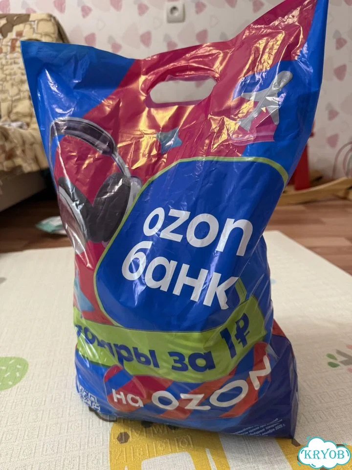 Вещи детские фото 2