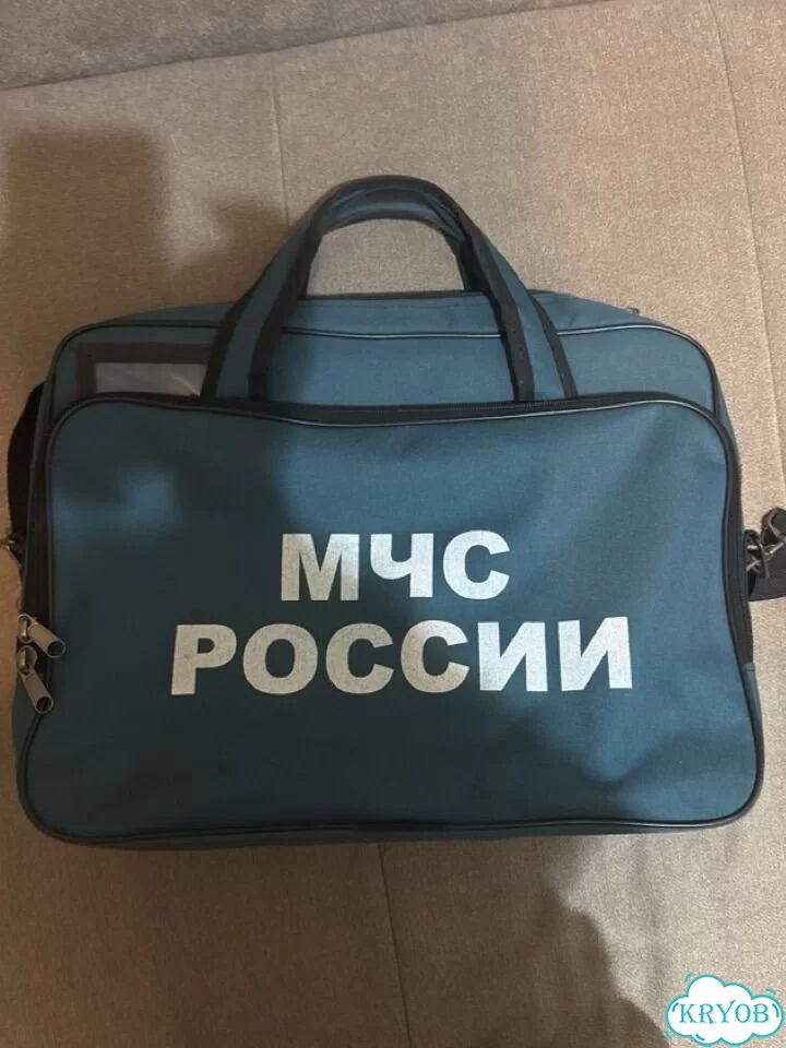 Сумка мчс фото 1
