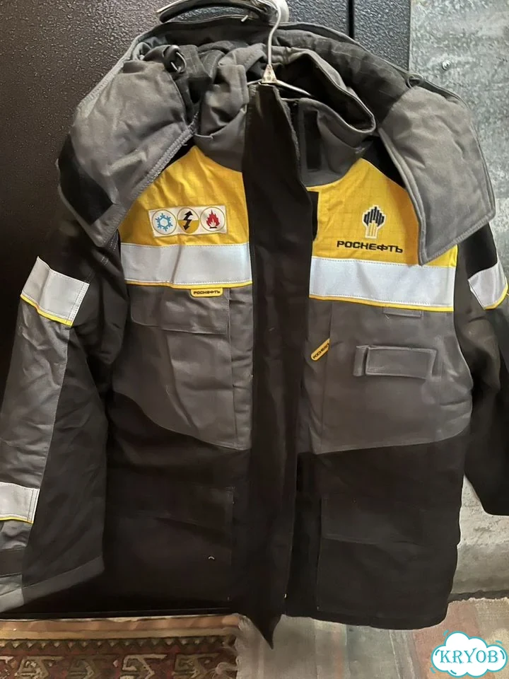 Зимний костюм Ростнефть фото 1