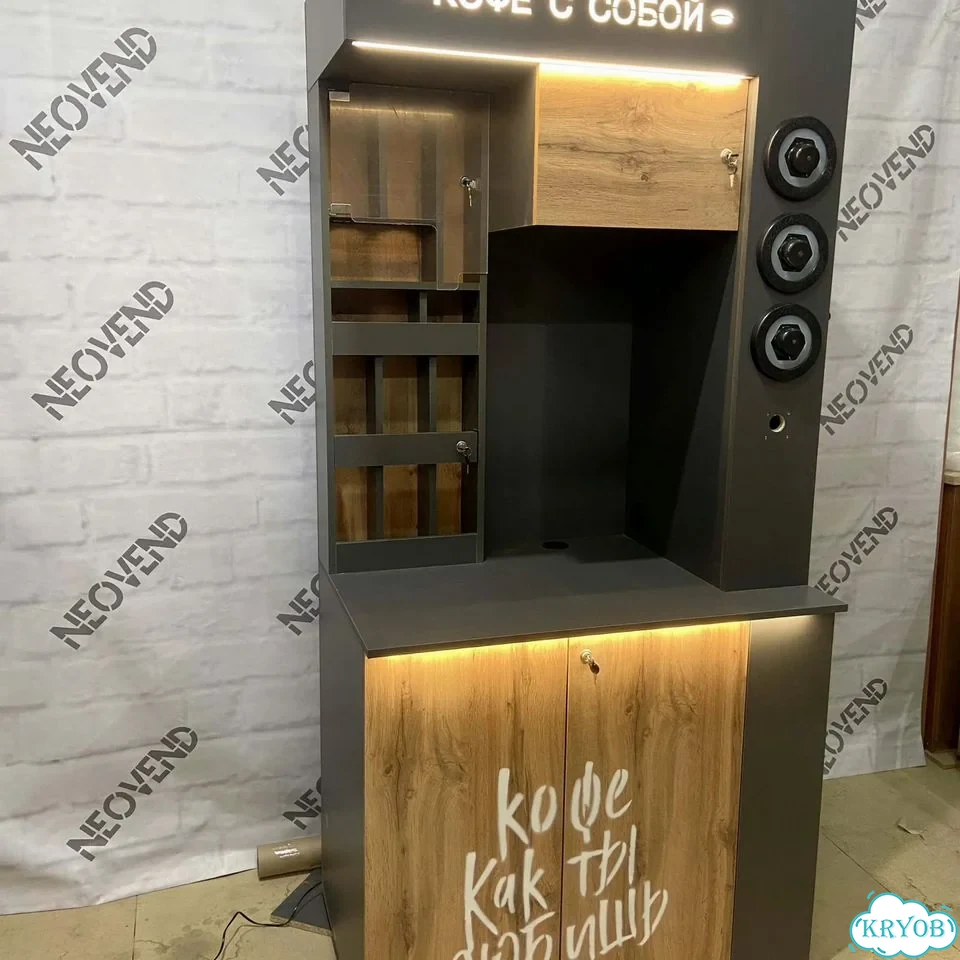 Кофейный автомат Кофейня самообслуживания фото 7