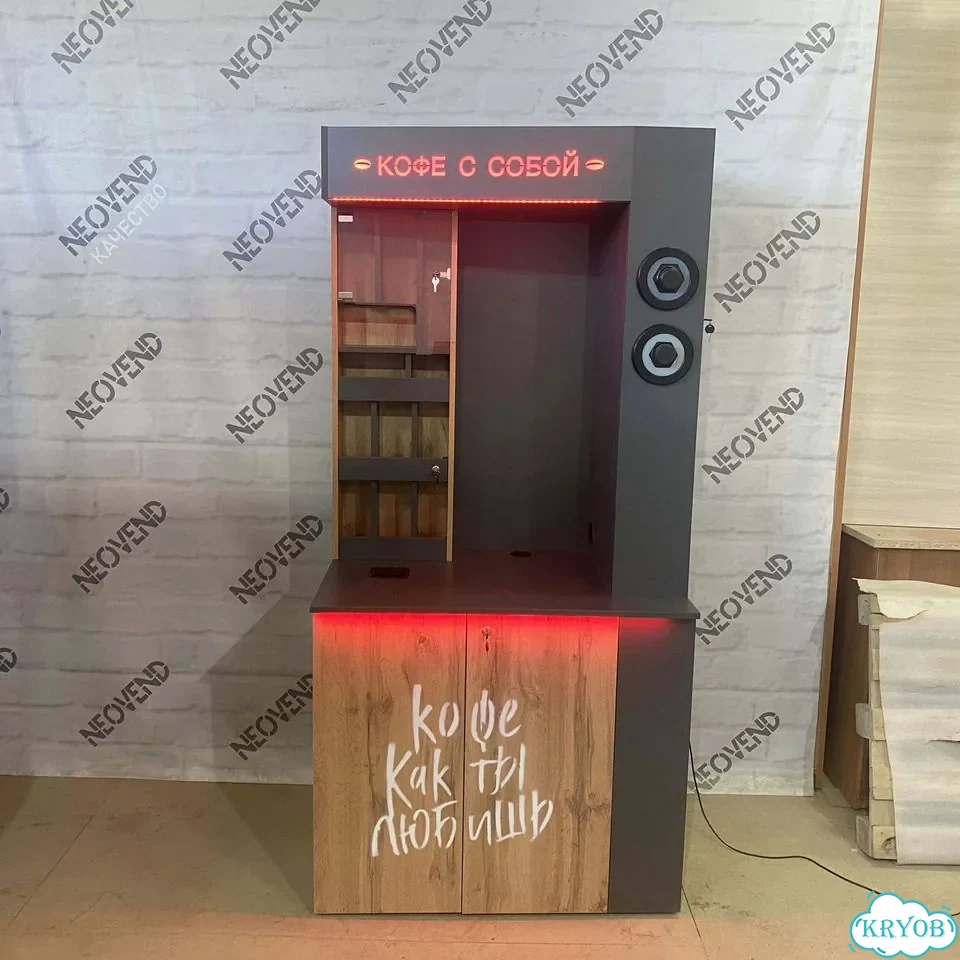 Кофейный автомат Кофейня самообслуживания фото 10