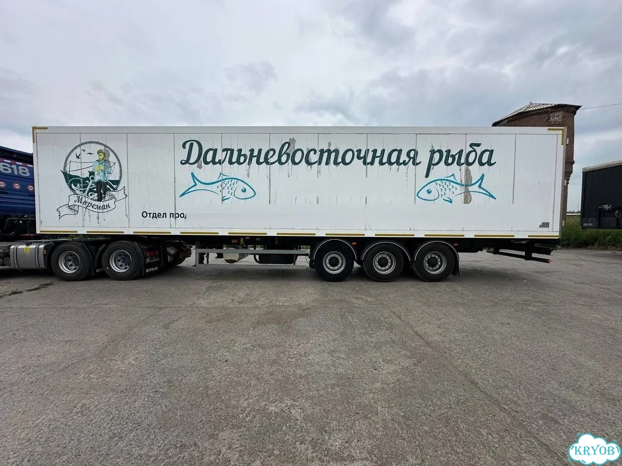 Полуприцеп рефрижератор Тонар 97861, 2021 фото 1