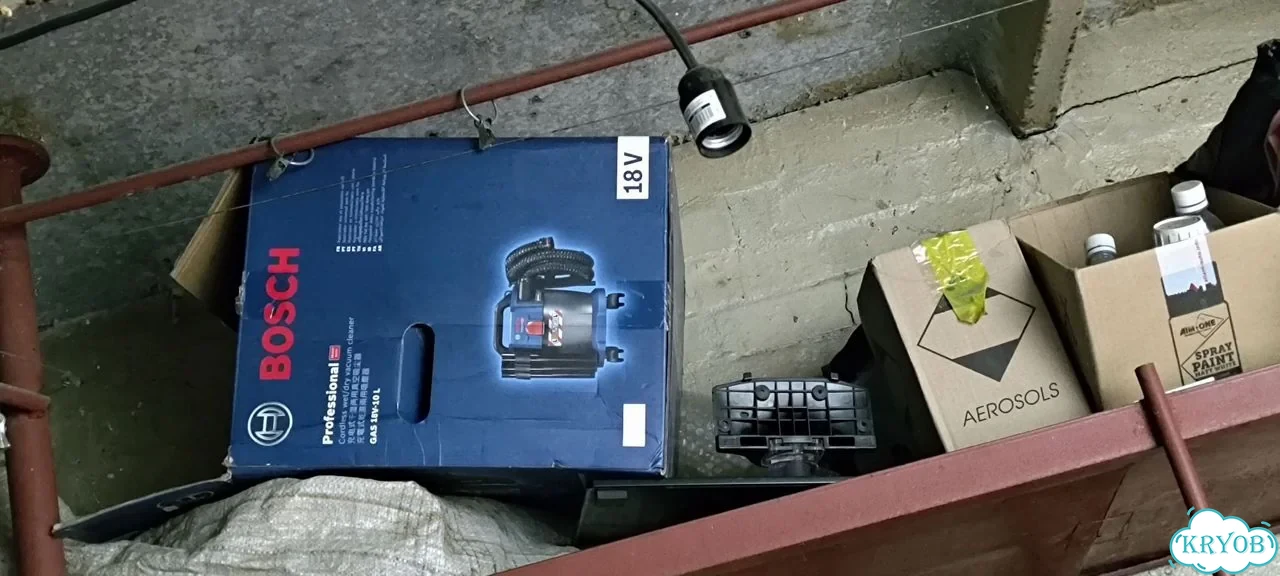 Bosch пылесос GAS 18V-10 L фото 3