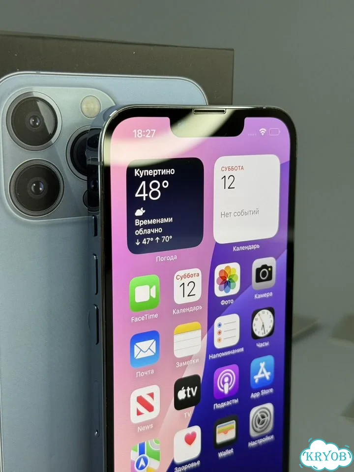 iPhone 13 Pro Max, 256 ГБ фото 8