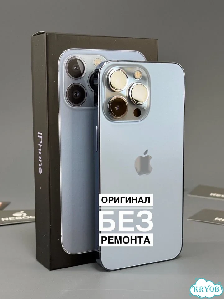 iPhone 13 Pro Max, 128 ГБ фото 1