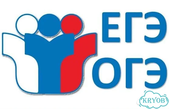 Репетитор по информатике ЕГЭ ОГЭ онлайн фото 1