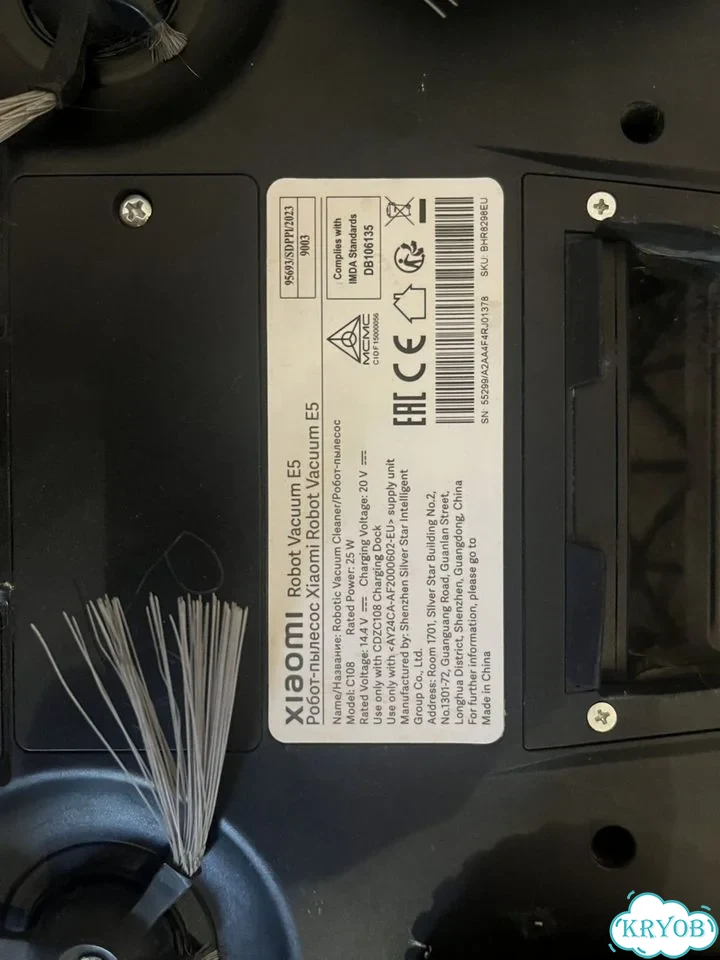 Робот пылесос xiaomi vacuum e5 фото 2