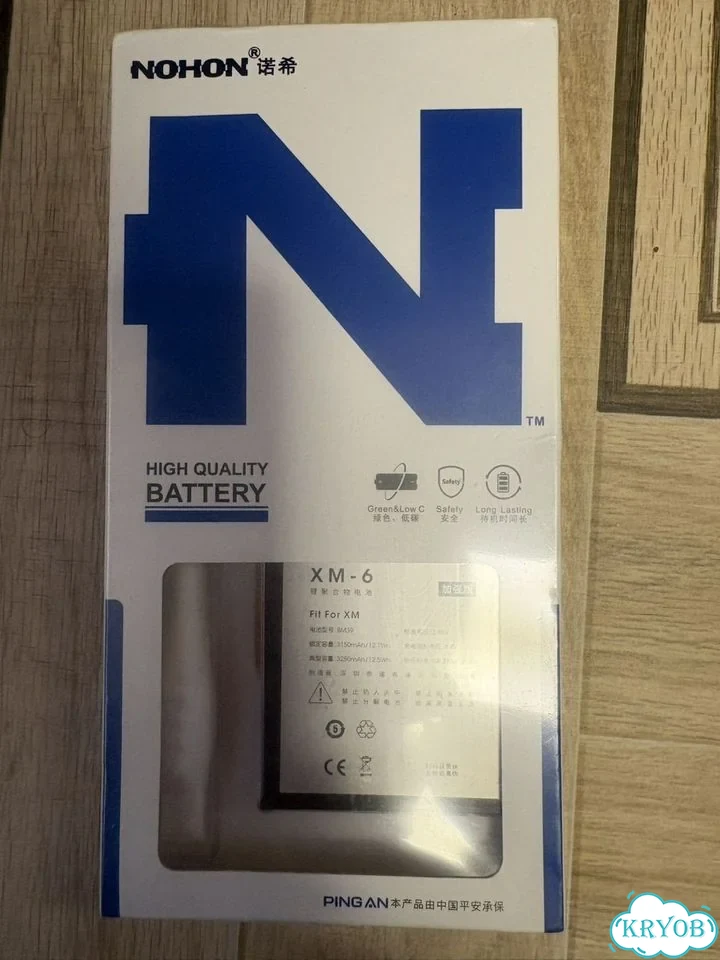 Аккумуляторная батарея на xiaomi Mi6 фото 1