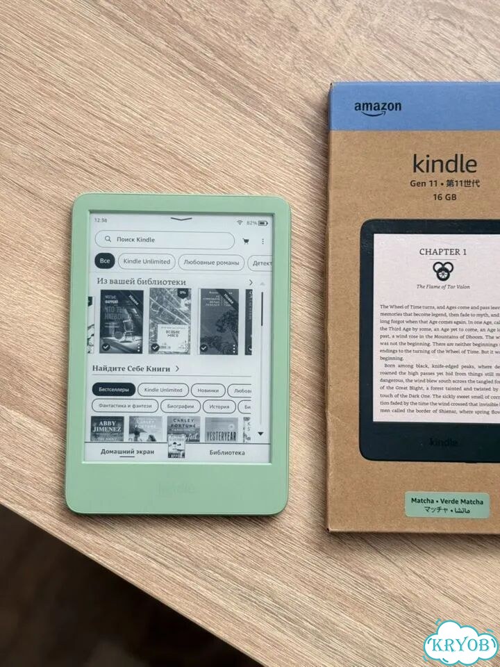Kindle 11 (2024) basic в цвете матча (matcha) фото 1