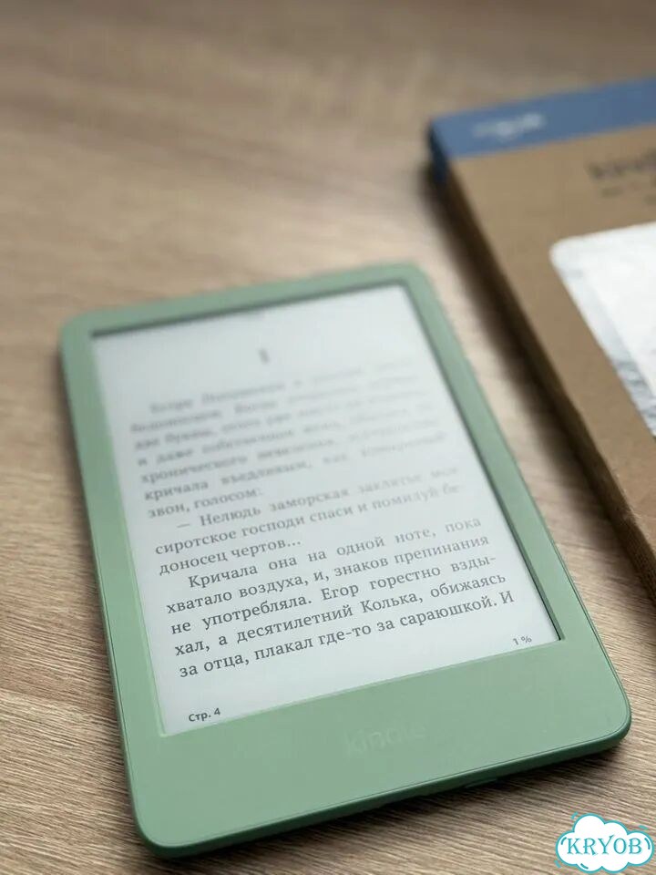 Kindle 11 (2024) basic в цвете матча (matcha) фото 3