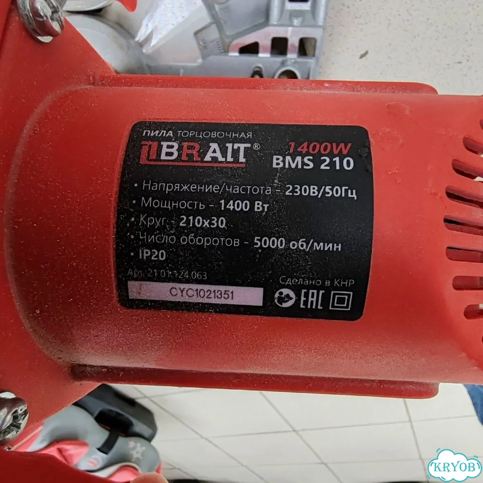 Торцовочная пила brait BSM210 фото 7