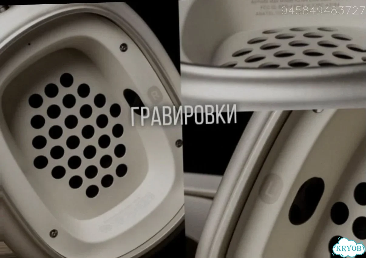 AirPods Max 2 Starlight (FCO+, Оригинал) фото 3