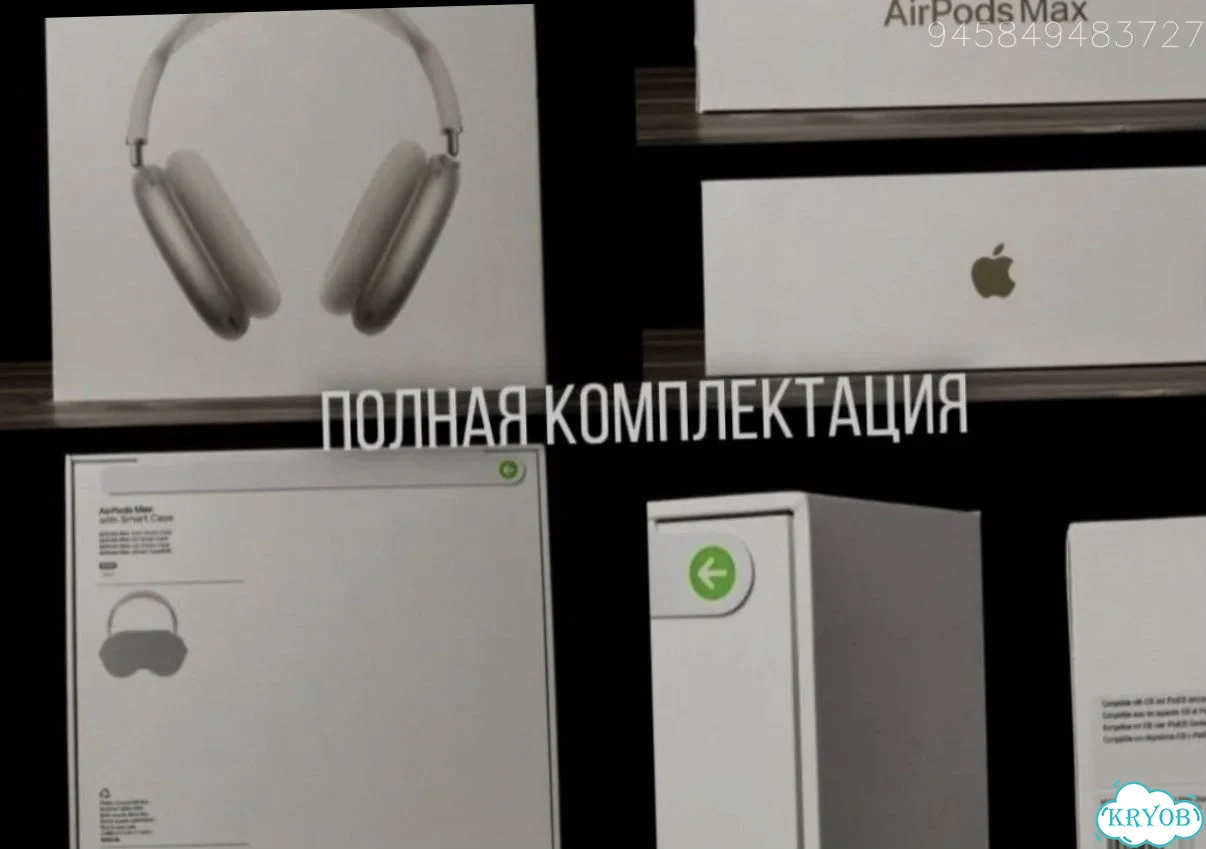 AirPods Max 2 Starlight (FCO+, Оригинал) фото 4