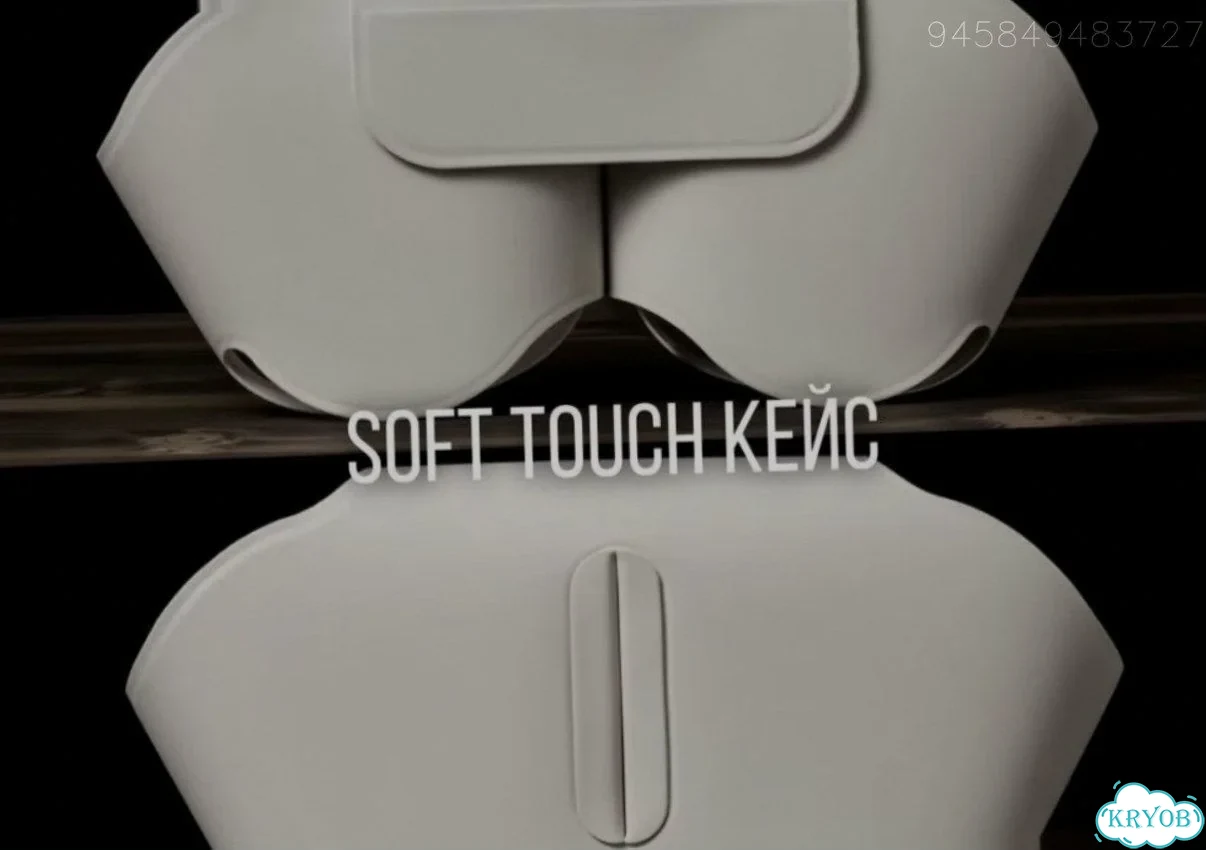 AirPods Max 2 Starlight (FCO+, Оригинал) фото 6