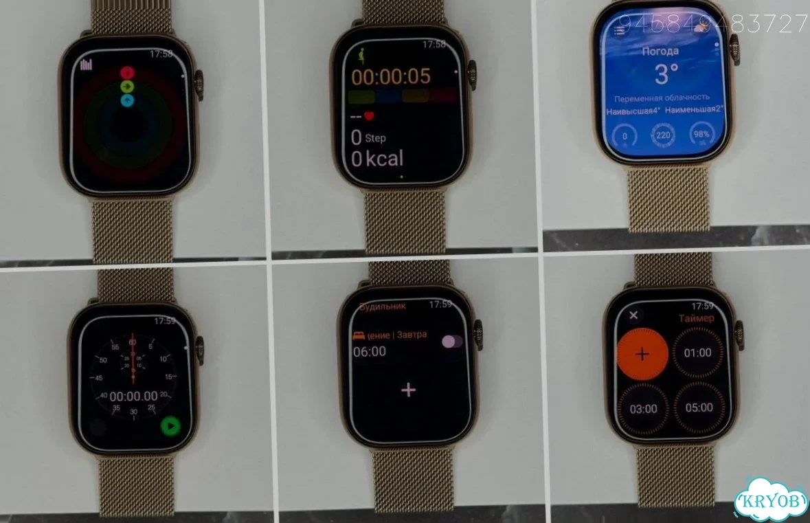 Apple Watch Series 11 Gold + AirPods Pro 3 (Набор) фото 7