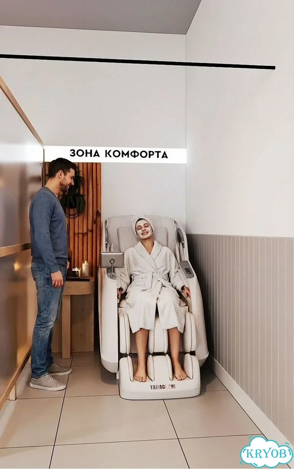 Готовый бизнес салон красоты Чио-Чио фото 4