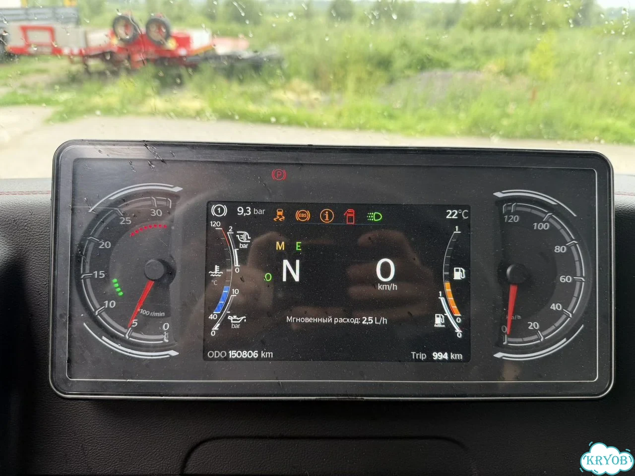 Седельный тягач Sitrak C7H MAX, 2023 фото 34