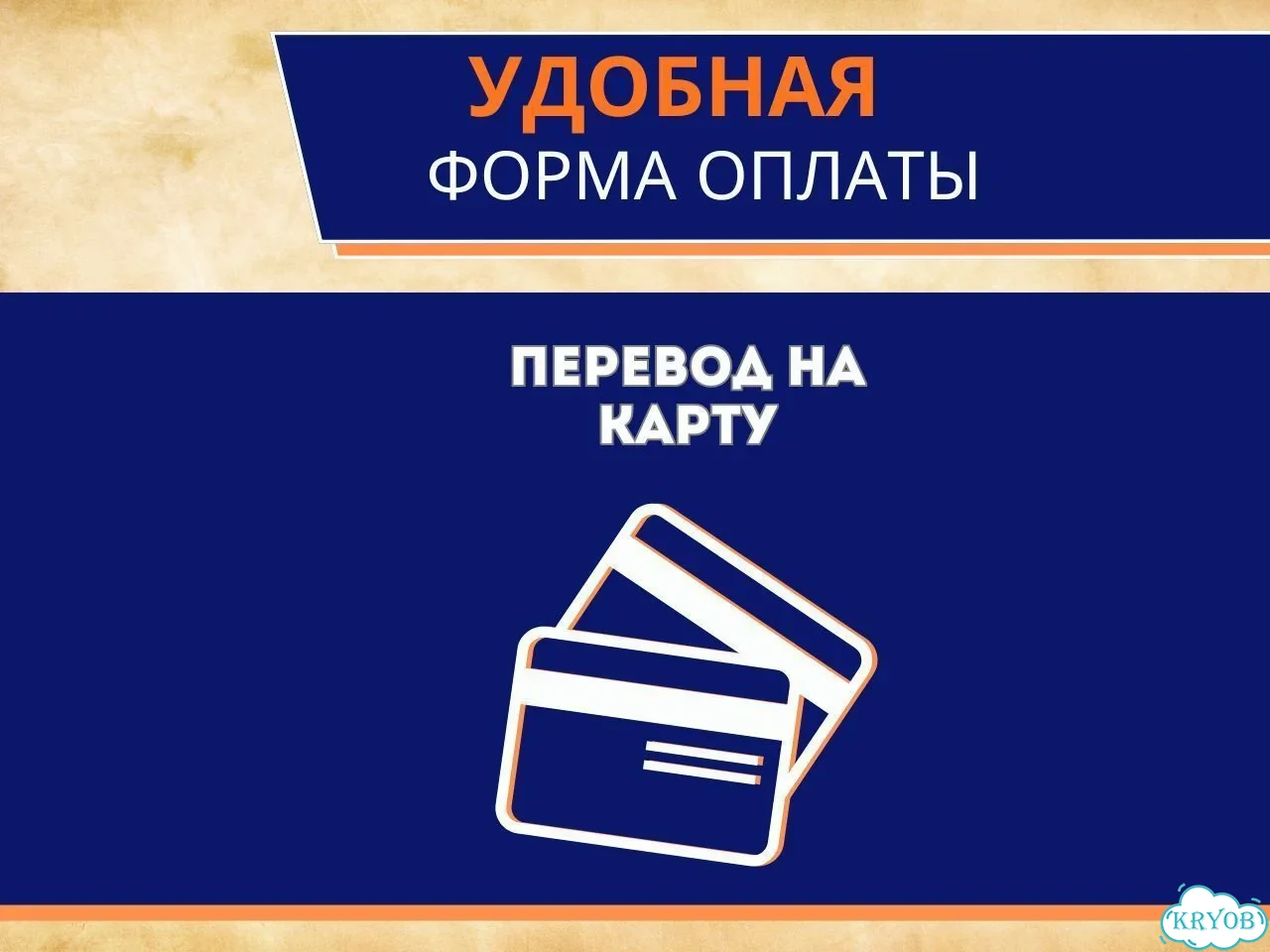 Репетитор по английскому языку онлайн фото 9