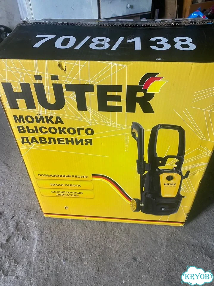 Мойка высокого давления huter w250 pro car фото 2