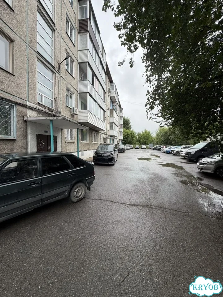 2-к. квартира, 47,2 м², 2/5 эт. фото 1