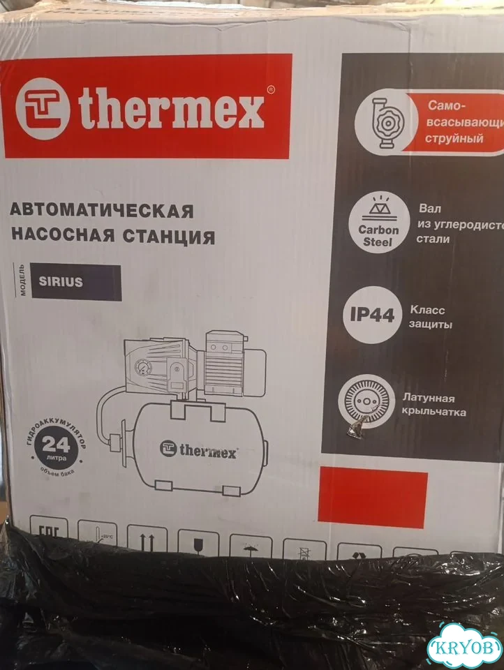 Автоматическая насосная станция для воды, новая фото 4