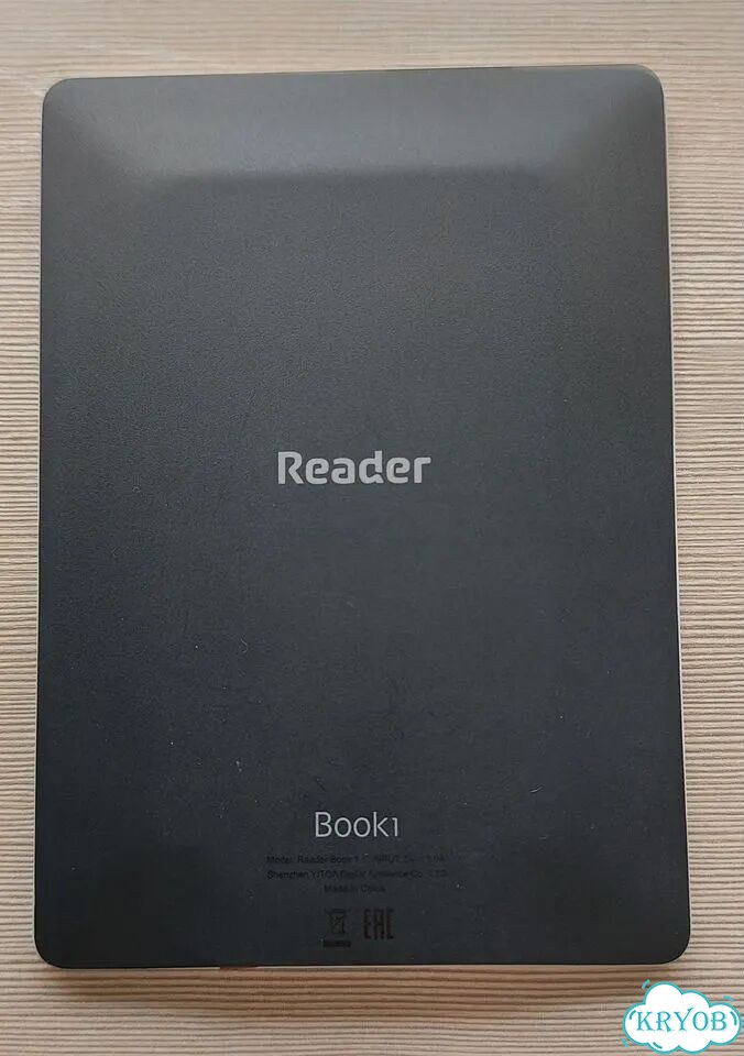 Электронная книга Reader book1 фото 2
