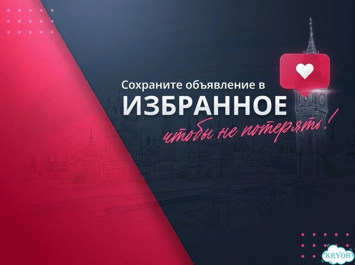 Репетитор по английскому языку для детей онлайн фото 9
