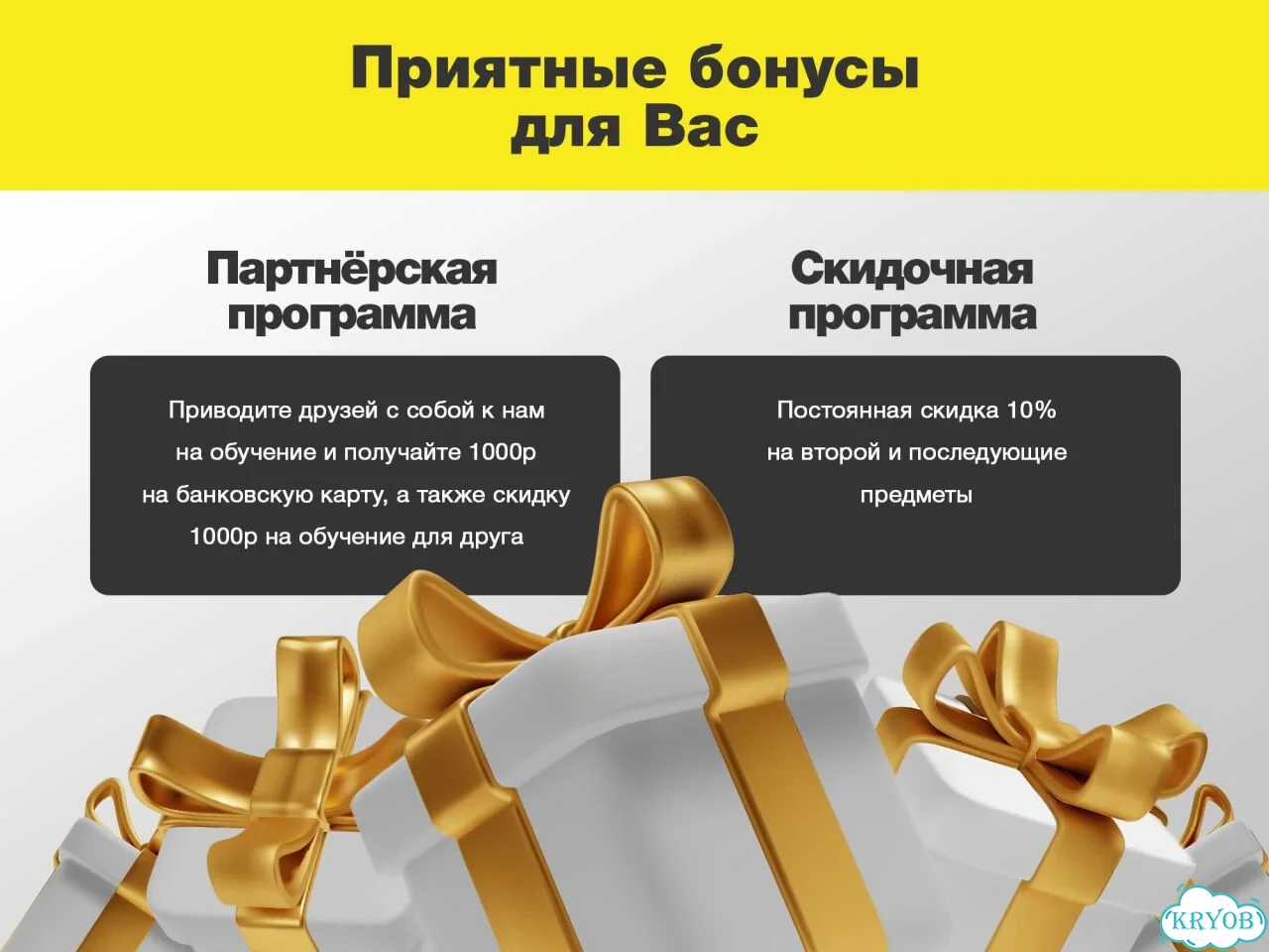 Кресло коляска с электроприводоми вертикализатором фото 7