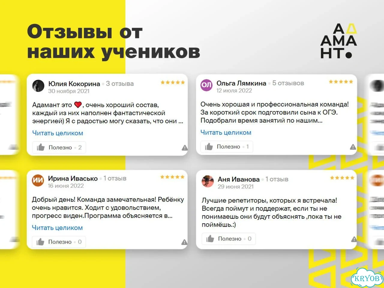 Кресло коляска с электроприводоми вертикализатором фото 9