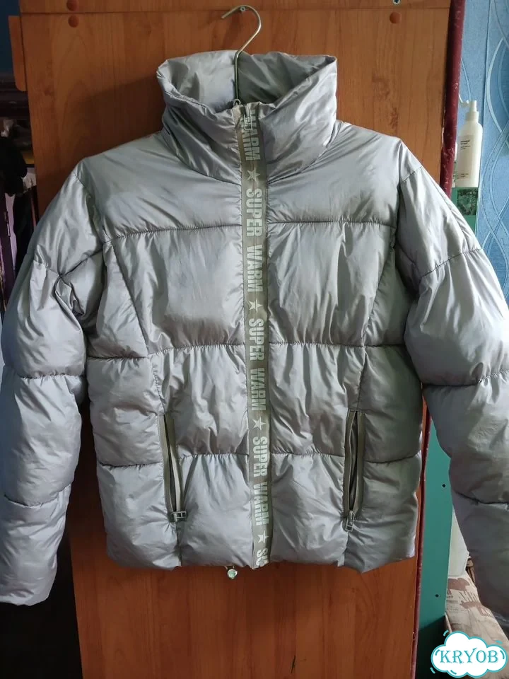 Куртка тёплая, короткая без капюшона фото 2