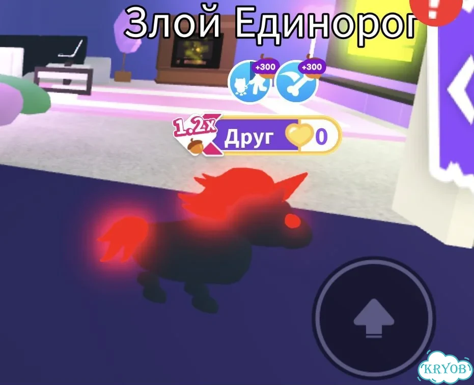 Петы в адопт ми фото 3