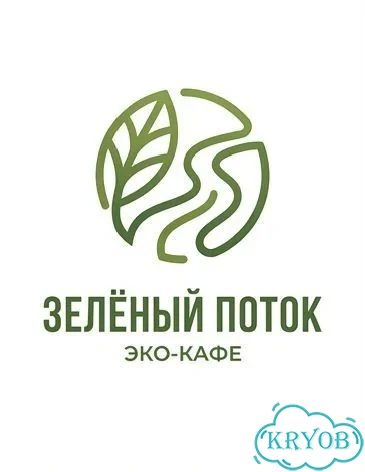 Разработка логотипов и фирменного стиля фото 3