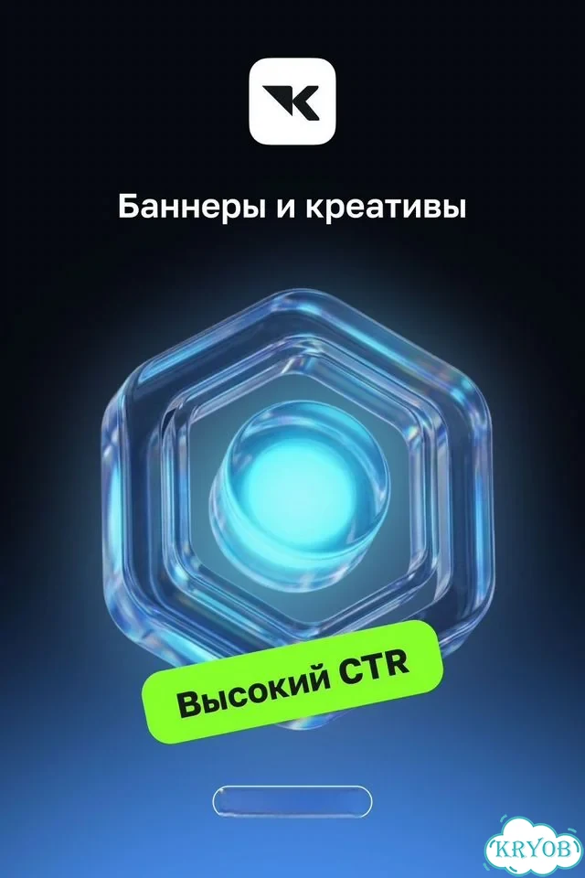 Дизайн сайтов, интернет-магазинов, моб. приложений фото 1