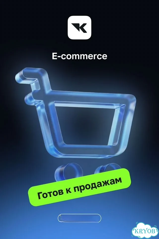 Дизайн сайтов, интернет-магазинов, моб. приложений фото 3