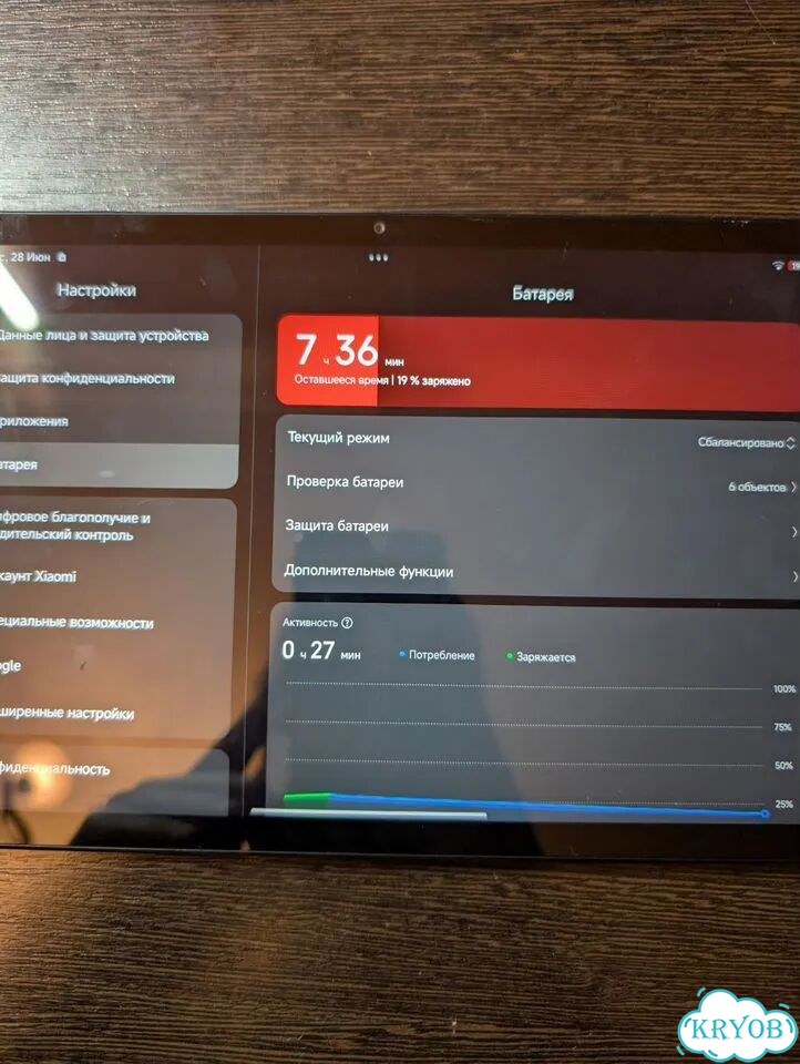 Xiaomi Redmi Pad 2 фото 5