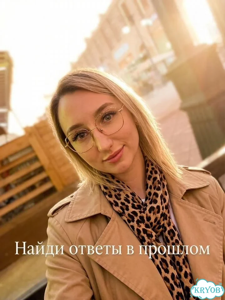 Регрессия на выбор: от релаксации до трансформации фото 1