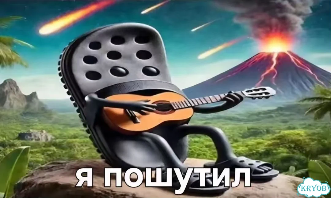 Нарисую картошку фото 1