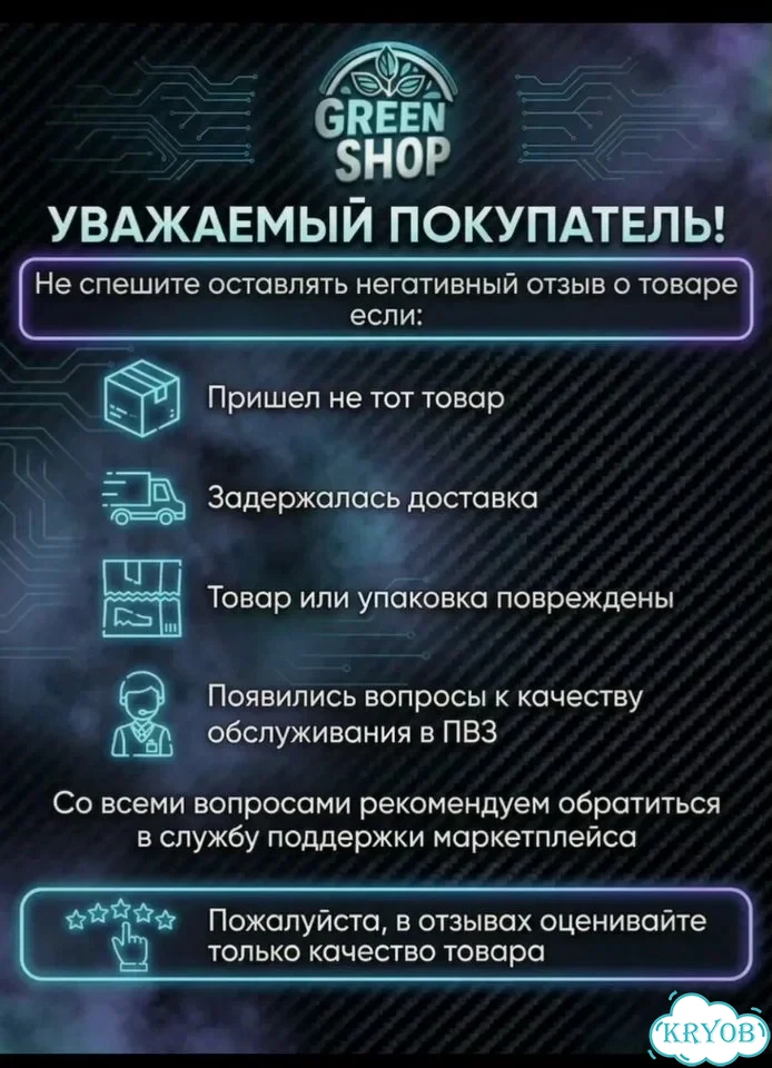 Компьютер игровой(GTX 1070 + Intel Core i5) фото 6