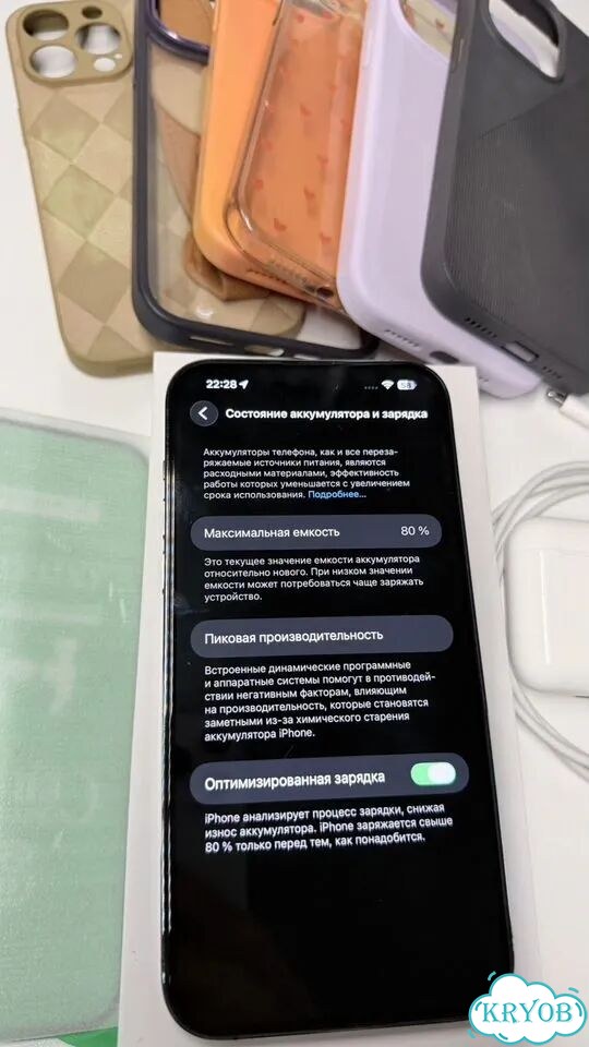 iPhone 14 Pro Max, 128 ГБ, SIM + eSIM фото 4