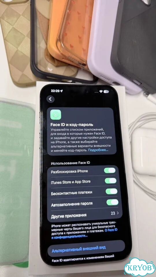 iPhone 14 Pro Max, 128 ГБ, SIM + eSIM фото 5