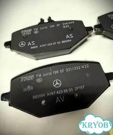 Колодки Тормозные Mercedes GLS167 A0004207303 фото 4