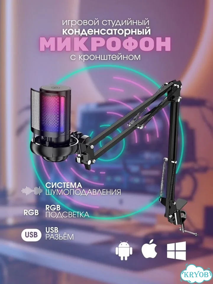 Карточки для wildberries и ozon фото 2