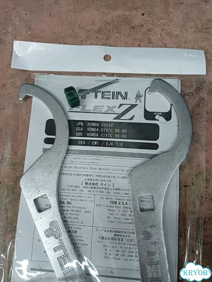 Койловеры Tein Flex Z Fulltap - Honda Civic EK фото 5