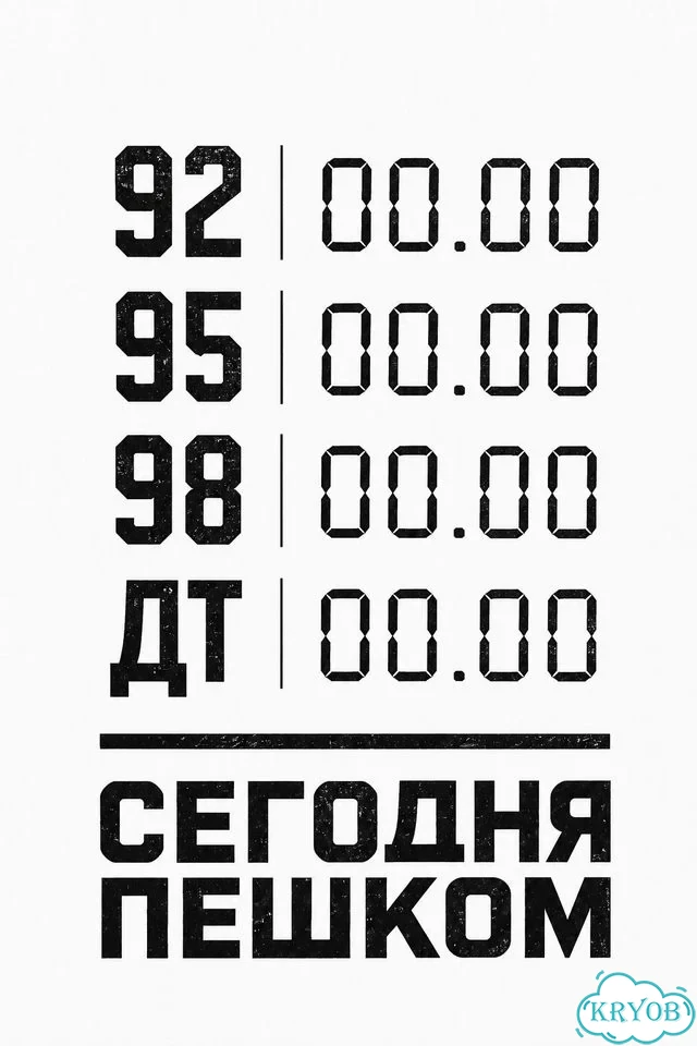 Сувенирные магниты оптом на заказ фото 3