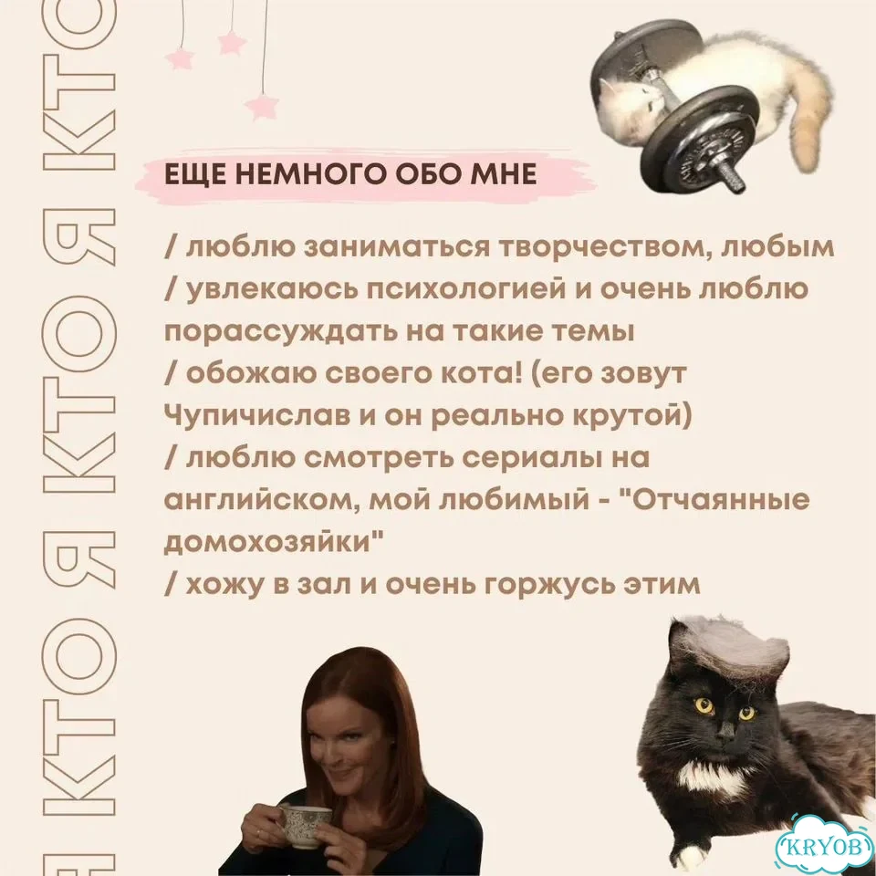 Учитель английского языка онлайн фото 4
