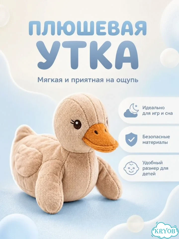 Сделаю карточку товара для маркетплейсов фото 2