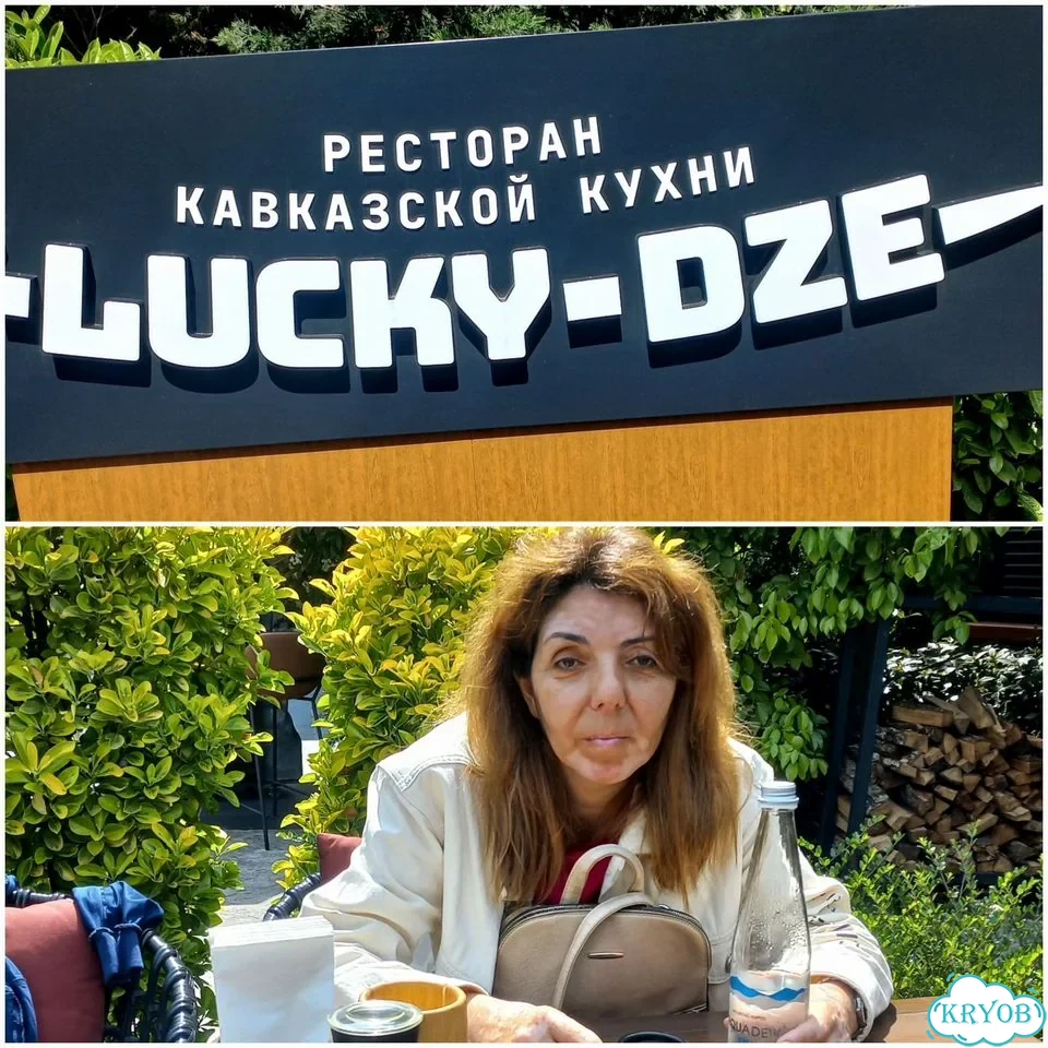 Гадаю на кофейной гуще и картах онлайн фото 2