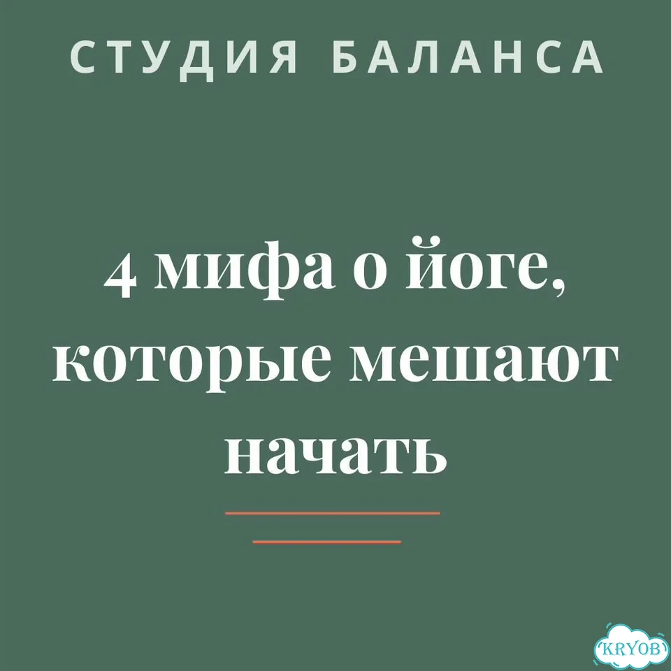 Графический дизайнер — логотип, посты, баннеры фото 7