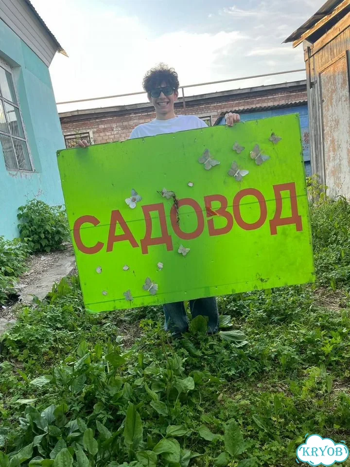 Лучший друг на час фото 1