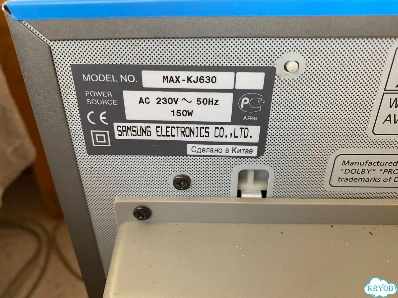 Музыкальный центр samsung max kj630 фото 4